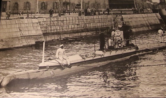 潜水艦教育訓練隊【Submarine Training Center】／ 海上自衛隊