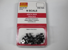 Nゲージ製品 / N用パーツss / Nゲージパーツと車両の製品紹介｜鉄道