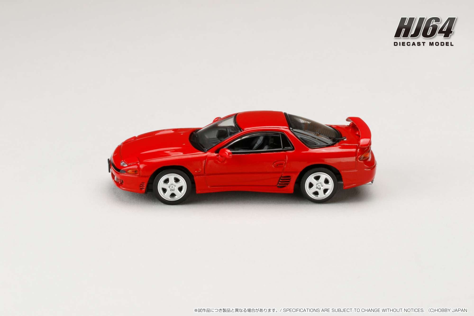 Hobby Japan 1:64 Mitsubishi GTO Twin Turbo in Passion Red – Model