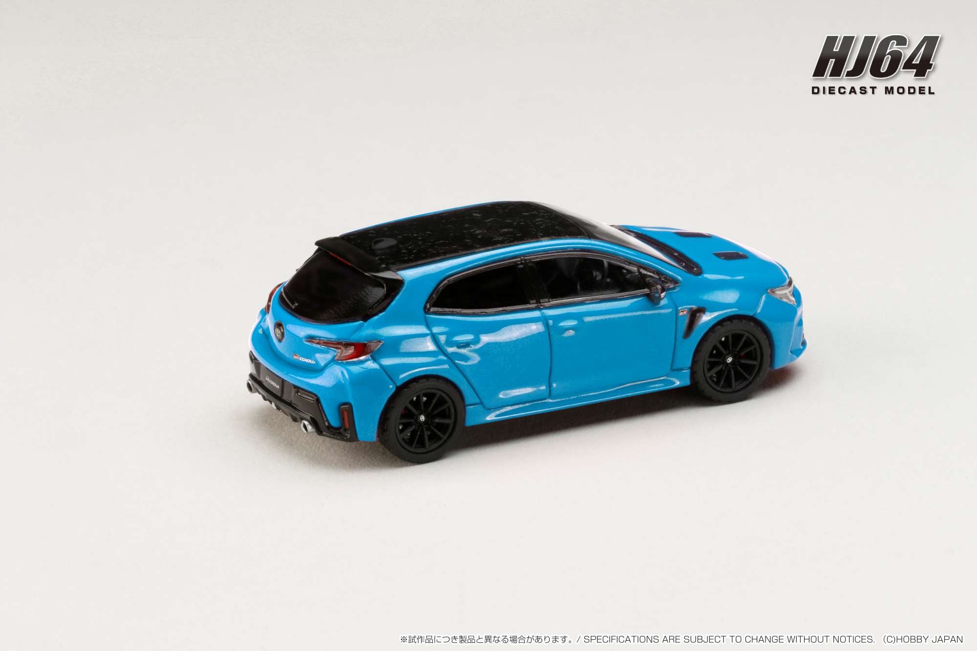 Hobby Japan 1:64 Toyota GR Corolla RZ in Cyan Metallic – Model