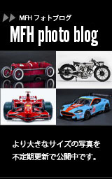 1/43scale Multi-Material Kit : 917/30