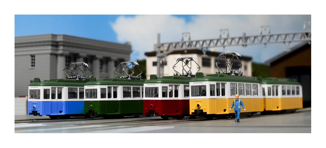KATO/Lemke K14806-2 Gauge N Düwag tram, green/white modellbahnshop