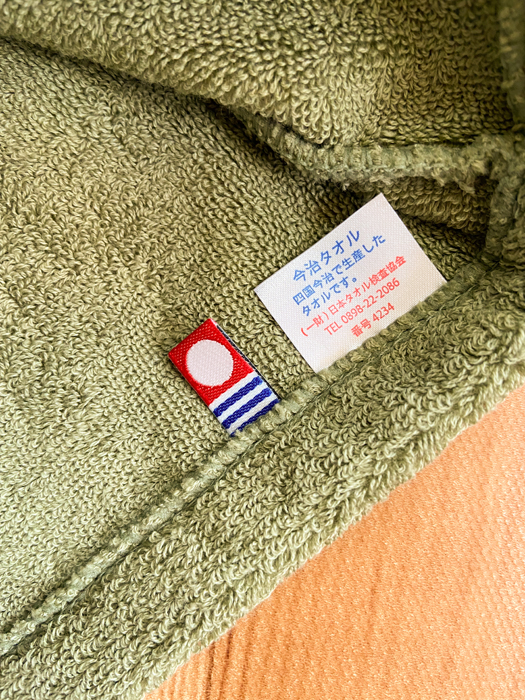 サウナ最高モンチッチシリーズにサウナハットが登場！ | モンチッチ