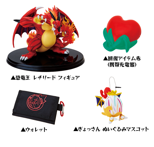 モンスターストライク」の当りくじが全国のセブン‐イレブン