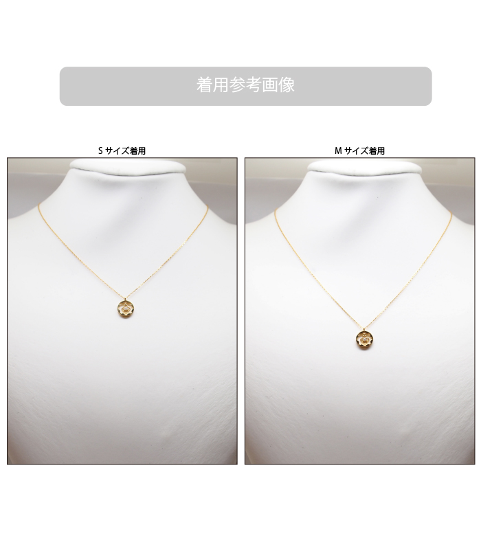 逆転裁判・大逆転裁判 × MATERIAL CROWN │ MATERIAL CROWN