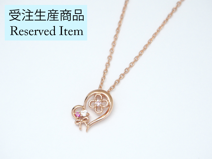 逆転裁判・大逆転裁判 × MATERIAL CROWN │ MATERIAL CROWN