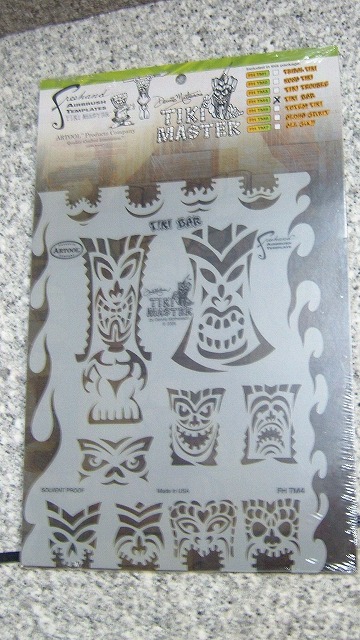 アネストIwata カスタムペイントエアーブラシテンプレート