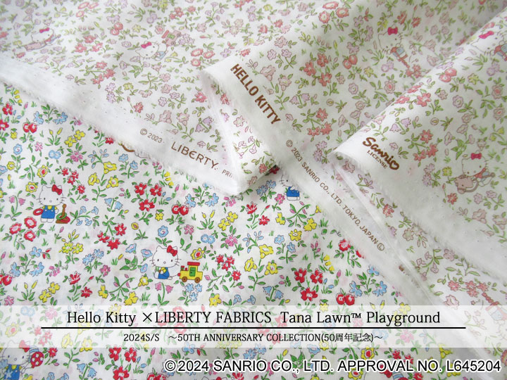 ハローキティ×リバティファブリック タナローン 2024＊春夏柄