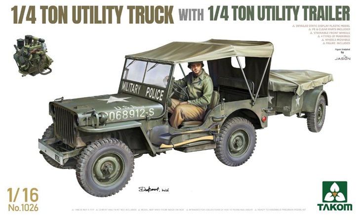 御予約受付中の商品 : Hobby Modelbau Maxim, ホビーショップマキシム