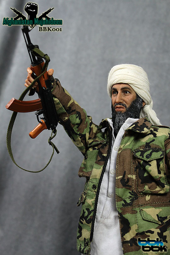 Mujahideen BBK - Machinegun