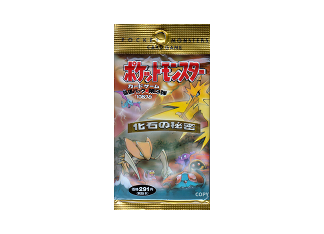 拡張パック第3弾 化石の秘密 (-) {-} [-] - magi通販【ポケモンカード