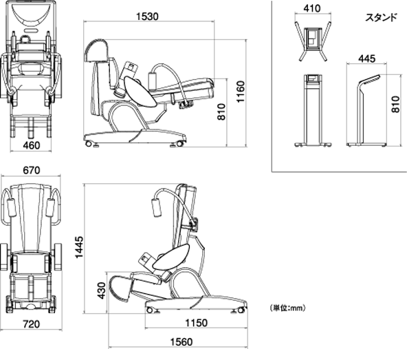 ミナト医科学 牽引器【スーパートラック】SUPER TRAC｜メイプル名古屋