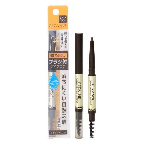 セザンヌ ブラシ付アイブロウ繰り出し 04 ディープブラウンの通販