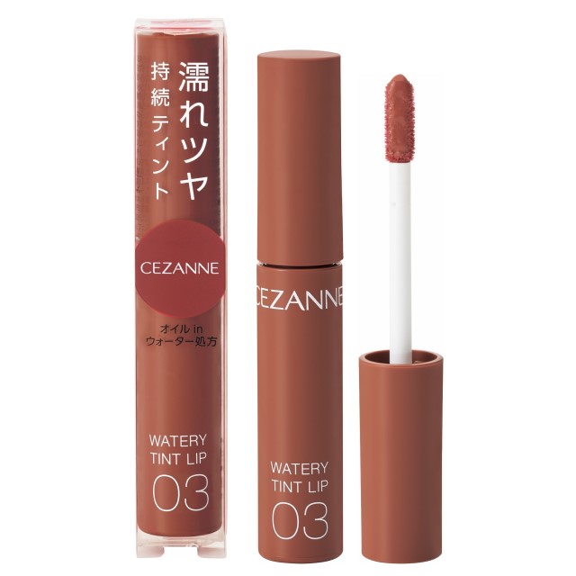セザンヌ ウォータリーティントリップ 07 ビターレッド の通販