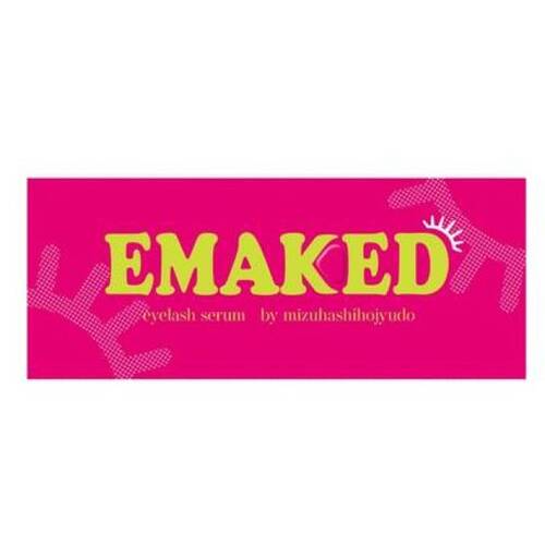 エマーキットの通販 - 【メイクアップソリューション オンライン】