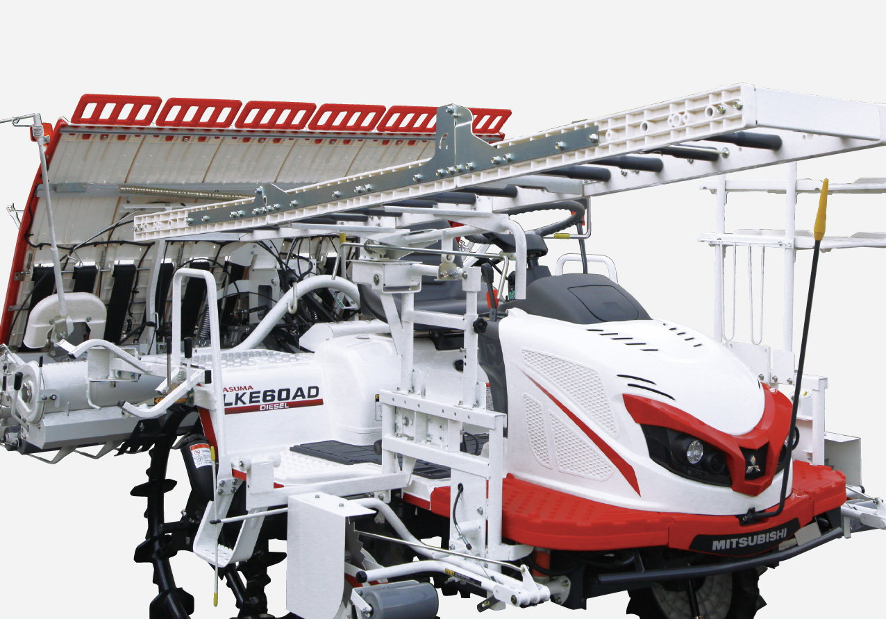 コンセプト｜Rice transplanter LKE60AD｜田植機｜製品情報｜製品紹介