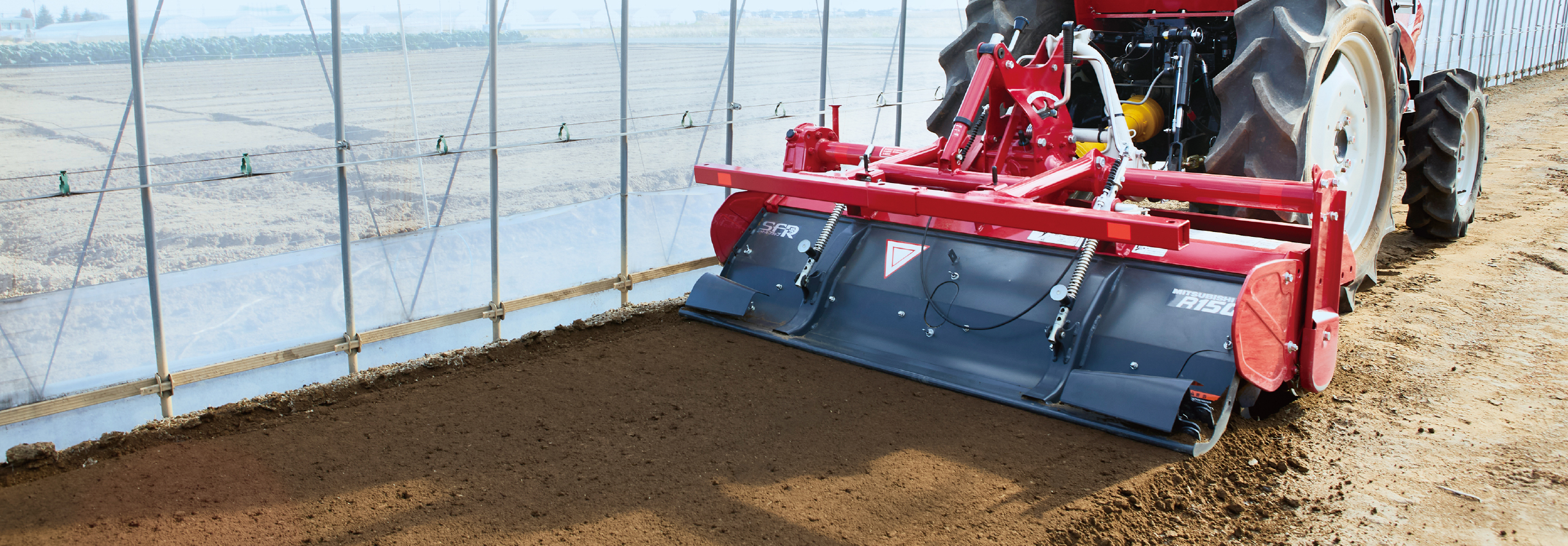 ロータリー｜Tractor XS18・20・23・25｜製品情報｜三菱マヒンドラ農機