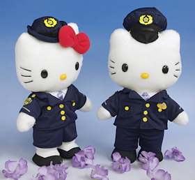 警察ハローキティ：キティちゃん＆ダニエル君ぬいぐるみ｜警察グッズ