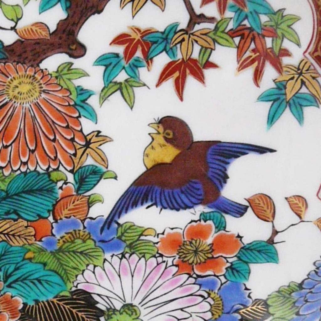 古九谷九谷焼庄三九谷庄三青手青九谷華の図アンティーク九谷1客