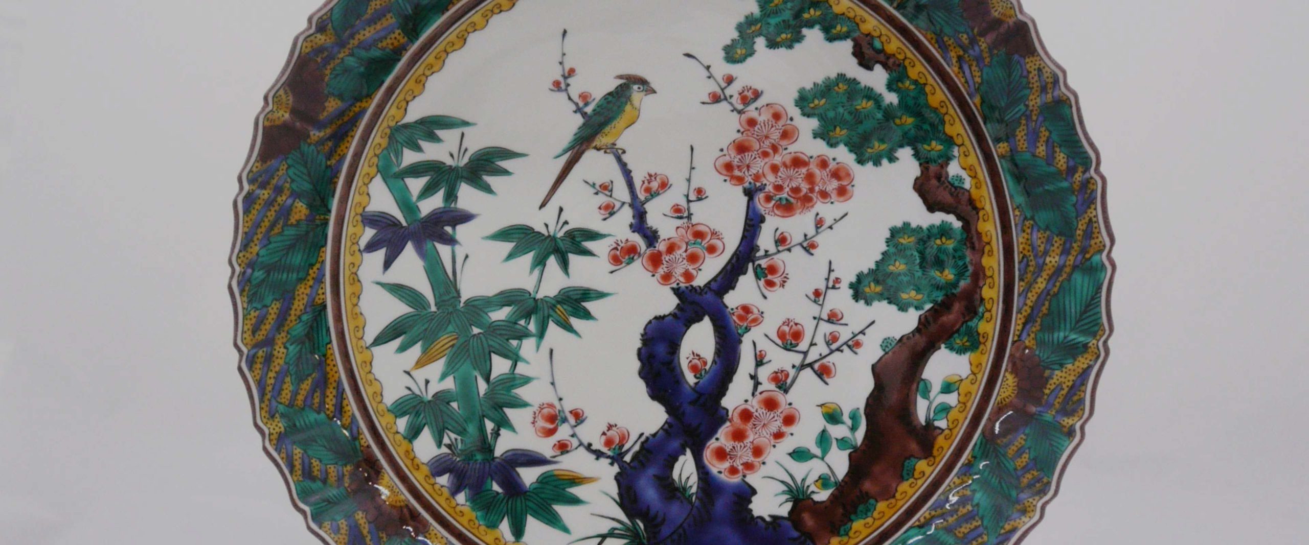 三ツ井為吉 - 九谷満月