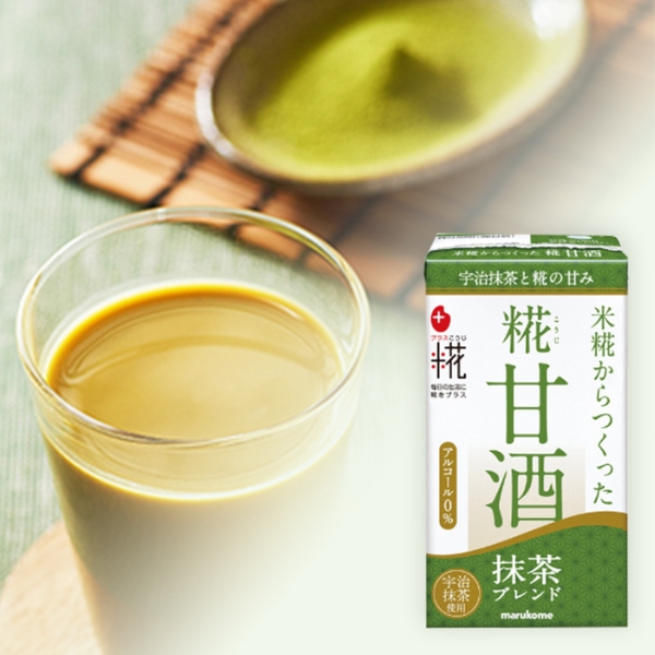 マルコメ 公式オンラインショッププラス糀 糀甘酒抹茶ブレンド