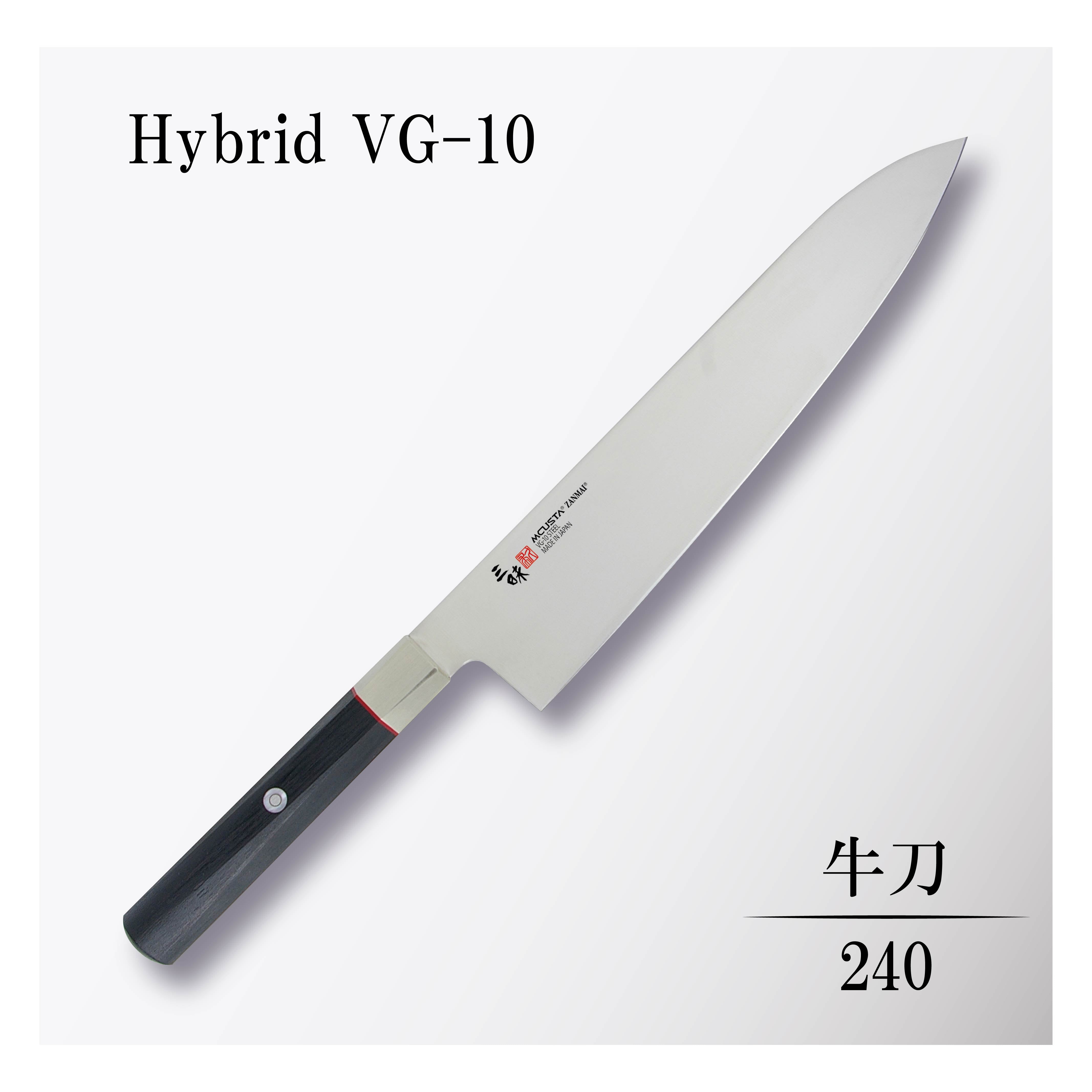 ハイブリッド 牛刀240mm – 丸章工業公式オンラインショップ