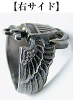 US NAVY(米海軍) WWII ミリタリー・リング/海軍パイロット・ウイング