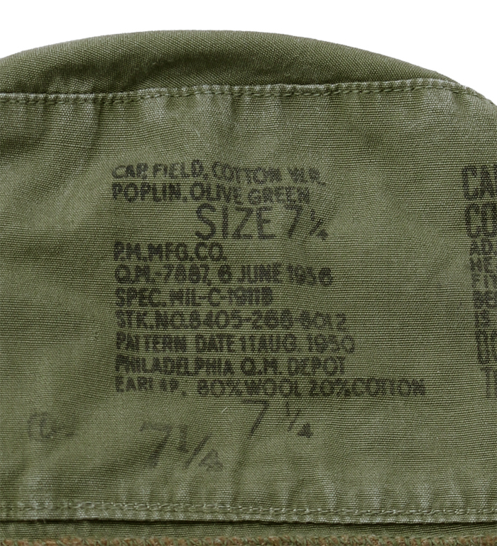 US ARMY M-51 Cotton Field Cap/実物・極上