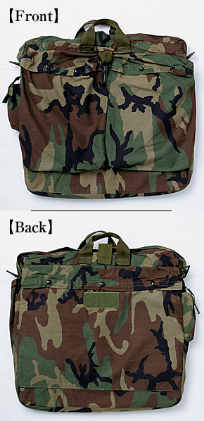 US(米軍) 90's HGU-56/P 用ウッドランドカモ・ヘルメットバッグ