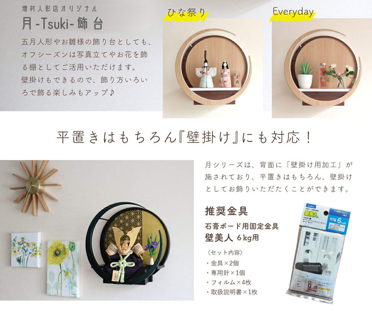 最新作 伝統工芸士・京都 武久 寛宗作 正絹淡浅黄色 本金箔押金小札兜