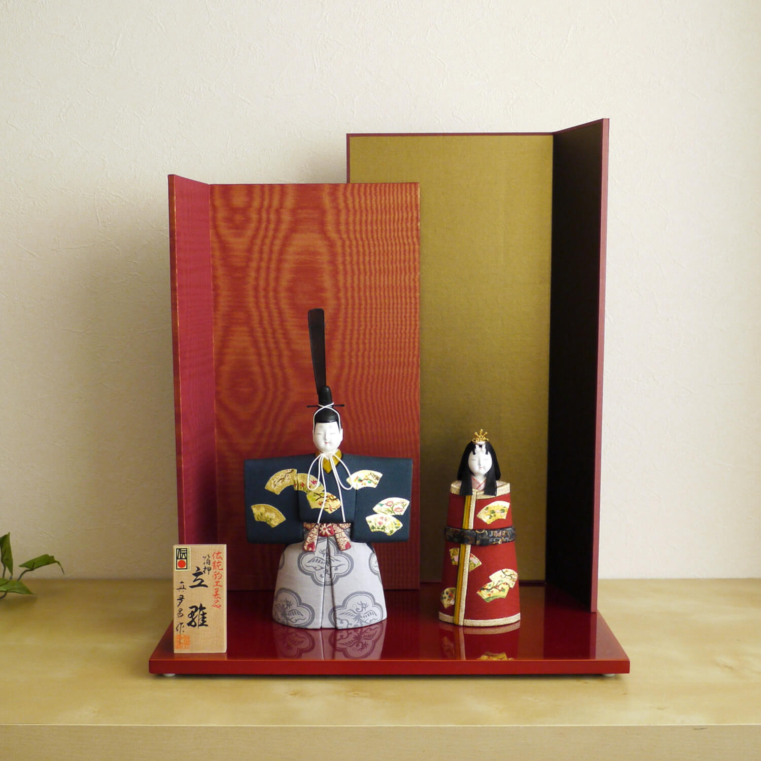 伝統的工芸品 三世・金林真多呂作 伝産・ 箔押扇面立雛 屏風正絹川俣杢