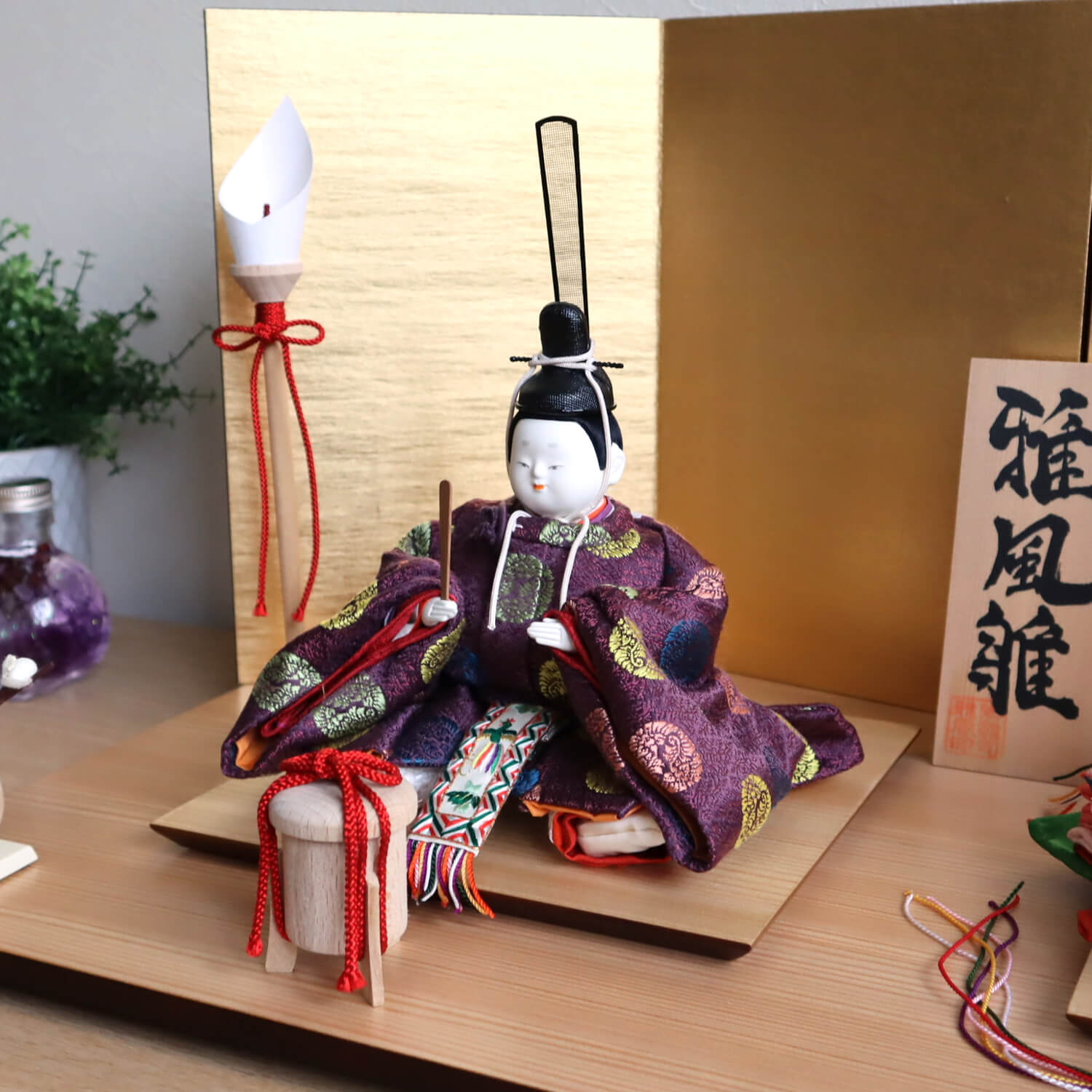 井上雅風作 四寸おぼこ雛 正絹西陣織有職雛 川瀬猪山頭 二曲一双済美箔