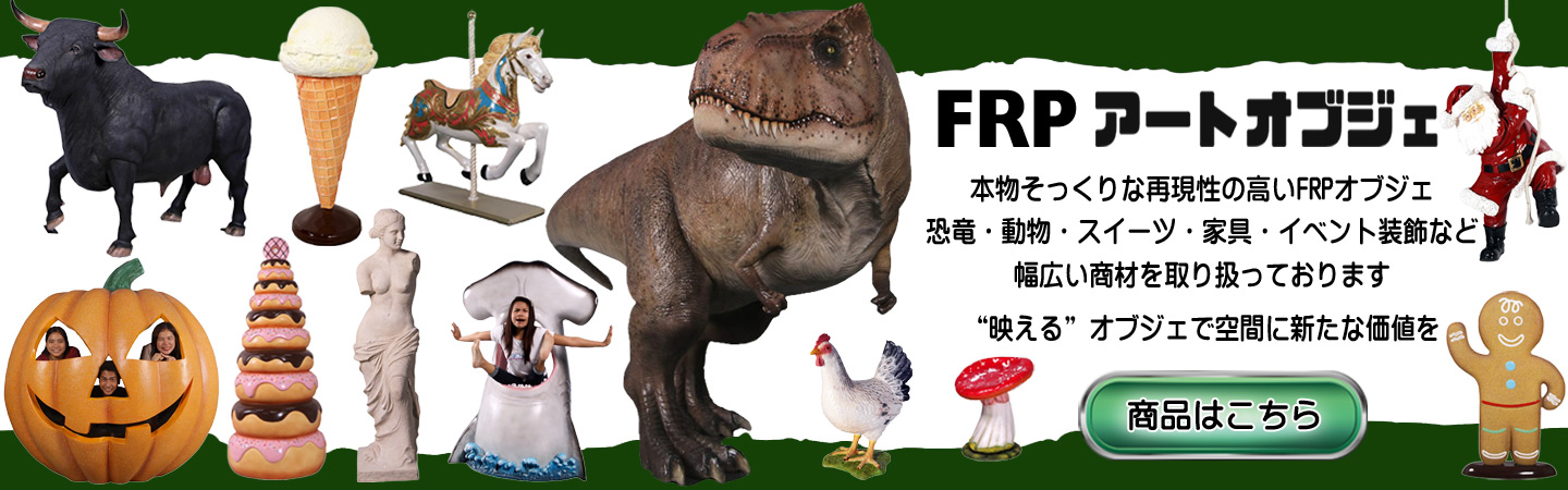 天然オニックス（オニキス）製 石柱ポール｜分割式で設置しやすい装飾