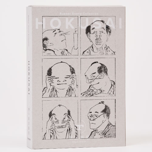 MDS BtoB |#サンビー 印章用品 ラバースタンプコレクション A HOKUSAI