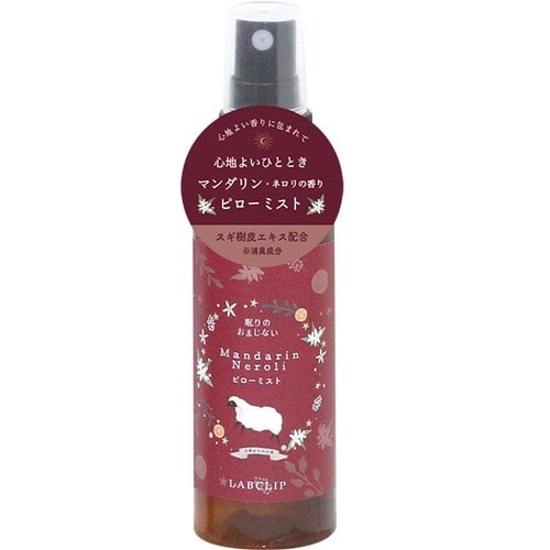 MDS BtoB |#ラボクリップ ミスト 眠りのおまじない／ピローミスト 内容