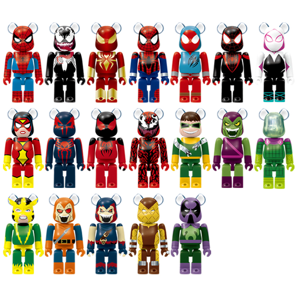 MEDICOM TOY OFFICIAL BLOG（メディコム・トイ オフィシャルブログ