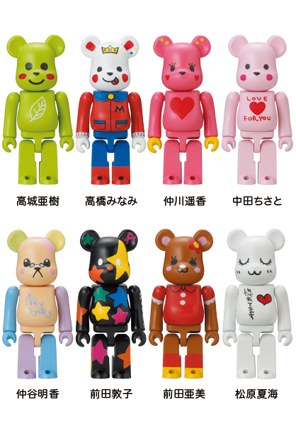 MEDICOM TOY - セブン-イレブン フェア × AKB48 ベアブリック