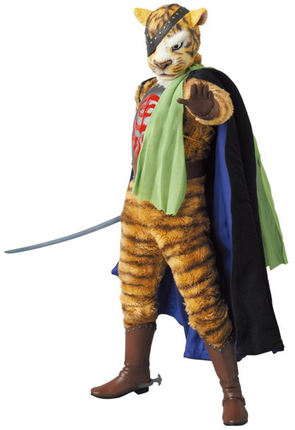 MEDICOM TOY - RAH タイガージョー