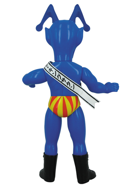 MEDICOM TOY - ザ・キングサタン（悪魔王）