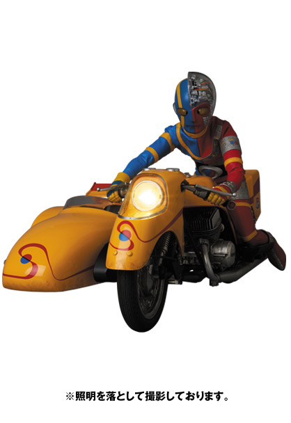 MEDICOM TOY - RAH キカイダー & サイドマシーン究極版セット