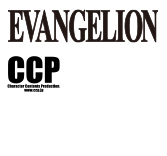 MEDICOM TOY - 第10の使徒（グロスコート版）