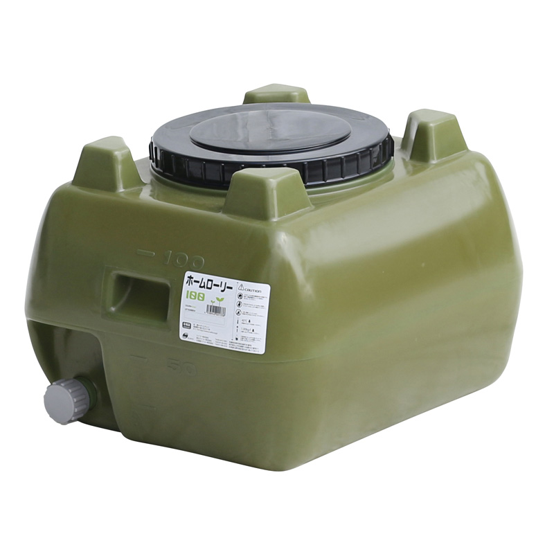 ローリータンク ホームローリー 100L W550mm×D640mm×H435mm HLT-100
