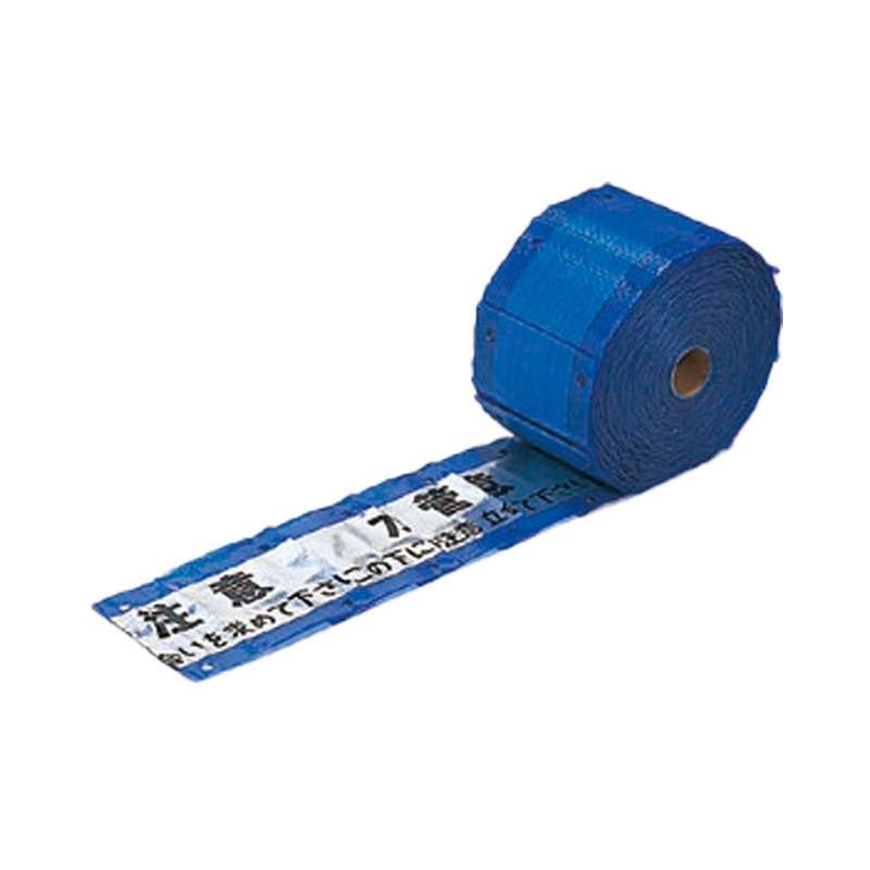 1ケース12巻/水道管用】埋設物探知標識シート アルタンシート 150mm