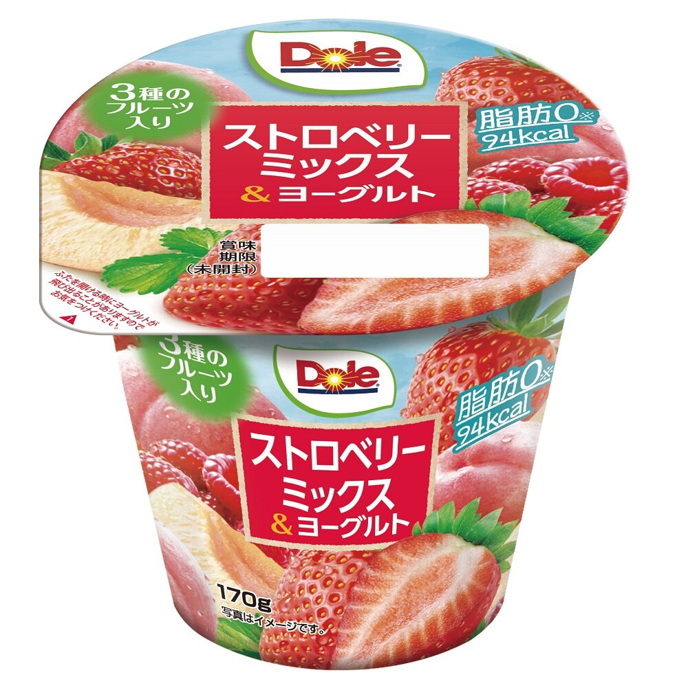 Dole®ストロベリーミックス＆ヨーグルト | 協同乳業株式会社 メイトー