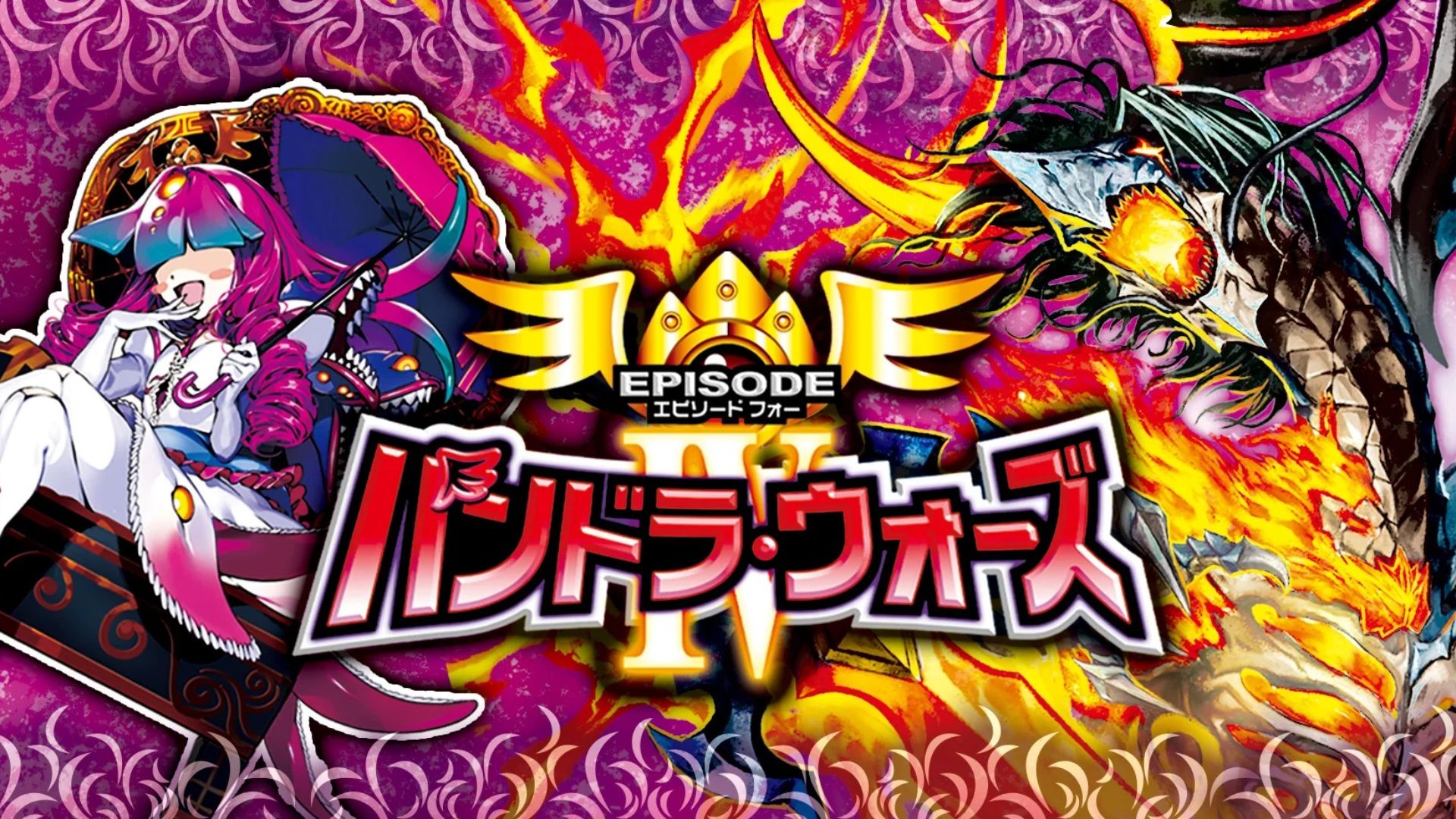 メルカード】デュエマ”激安”通販サイト