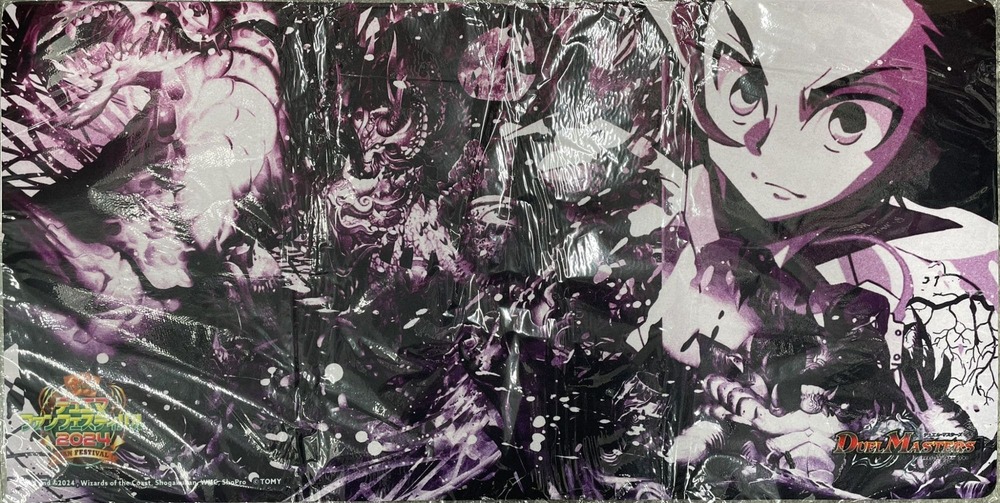 ファンフェスティバル2024 斬札ウィン プレイマット 販売ページ