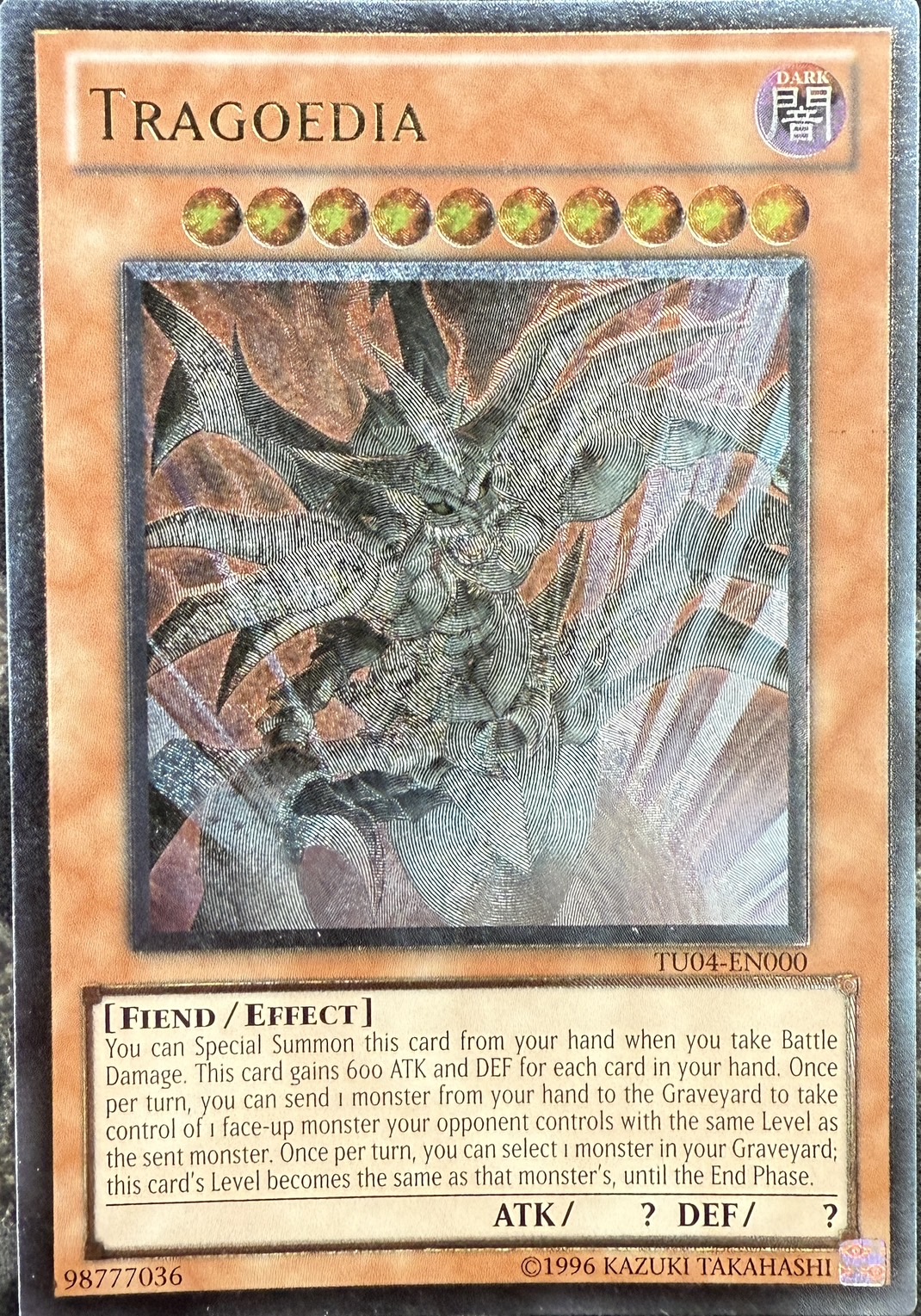 ☆英語版☆トラゴエディア/レリーフ【モンスター】《TU04-EN000