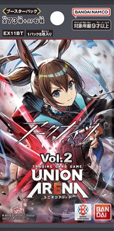 パック/シリーズ別一覧 - ユニオンアリーナ 通販 ｜メルカード