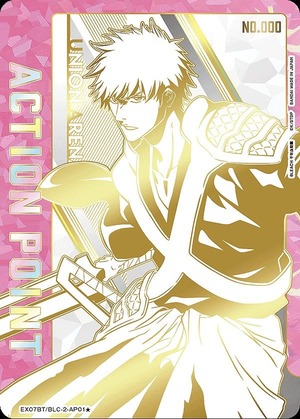 ユニオンアリーナ ハンターハンター クロロ AP アクションポイント2025