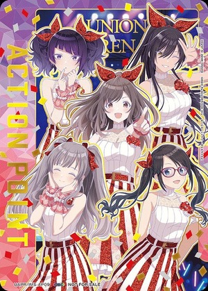 アクションポイントカード(アンティーカ)/OBC【アクションポイント